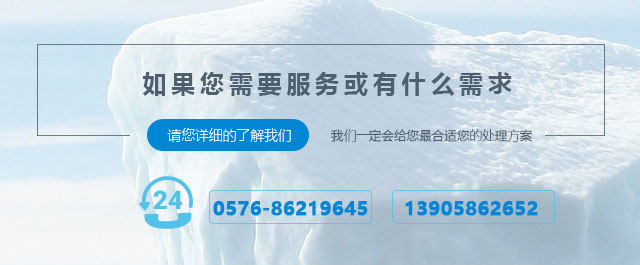 胰岛素模具厂家